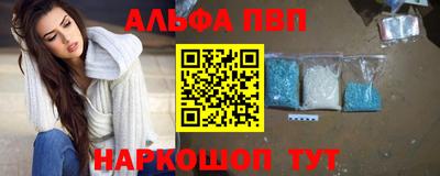 герыч Кингисепп
