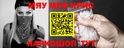 МДПВ Комсомольск-на-Амуре