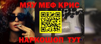 герыч Кингисепп