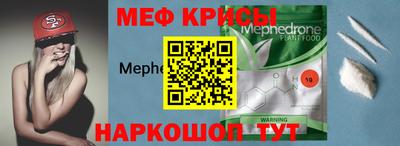 герыч Кингисепп