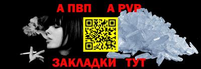 mdma Кимры