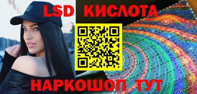 мяу мяу мука Кинель