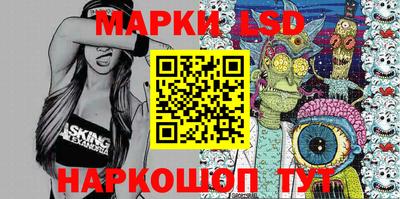 mdma Кимры