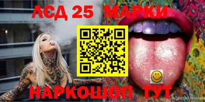 mdma Кимры