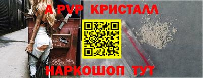 мяу мяу мука Кинель