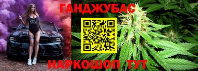 мяу мяу мука Кинель