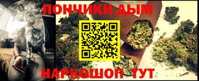 mdma Кимры