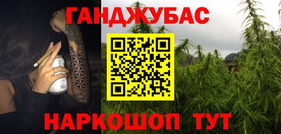 героин Конаково