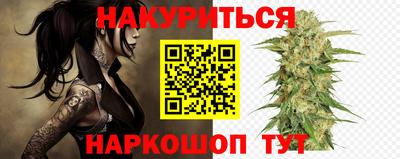 мяу мяу мука Кинель