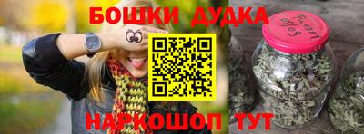 герыч Кингисепп