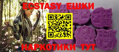 герыч Кингисепп