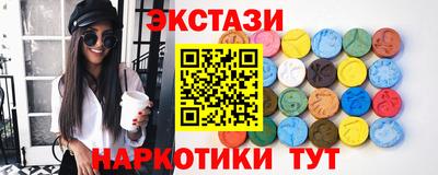 герыч Кингисепп
