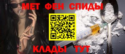 мяу мяу мука Кинель