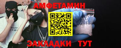 mdma Кимры