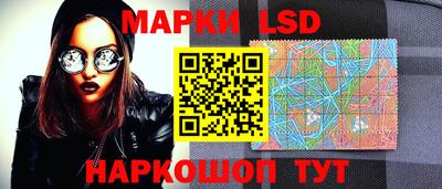 mdma Кимры