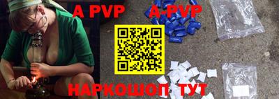 mdma Кимры