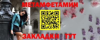 mdma Кимры