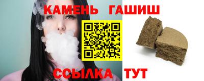 герыч Кингисепп