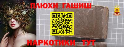 герыч Кингисепп
