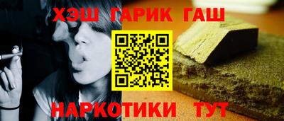 mdma Кимры