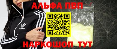 mdma Кимры