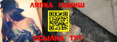 mdma Кимры