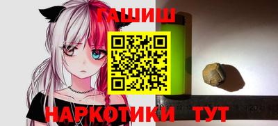 герыч Кингисепп