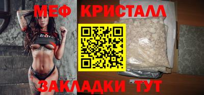 mdma Кимры