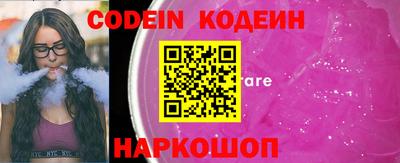 mdma Кимры