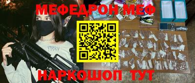 герыч Кингисепп