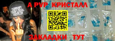 мяу мяу мука Кинель