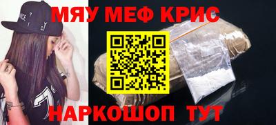 герыч Кингисепп