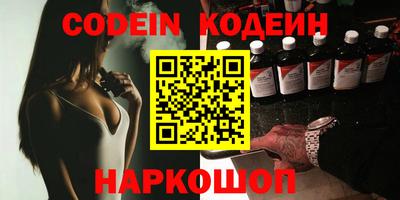 mdma Кимры